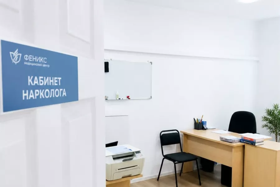 Реабилитационный центр для наркозависимых в Красноуральске