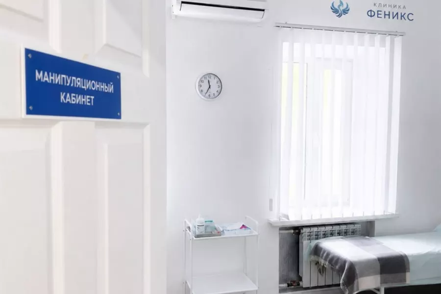 Наркологическая помощь в Красноуральске